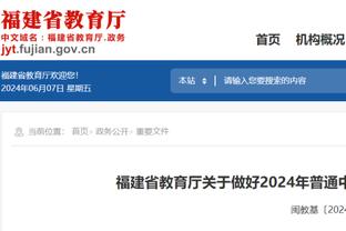 亏麻了！赤水河2000万请梅西代言 季度营收仅278万元