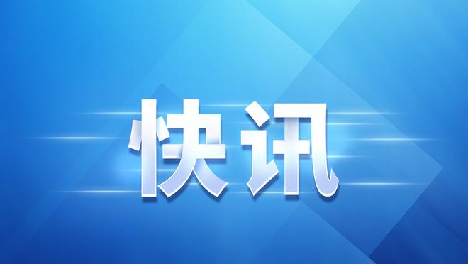 半岛集团官网首页网址截图0